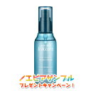 ノエビア トカラの海のモイストヘアオイル 100mL 洗い流さないタイプ アクアティックフローラルの香り ノエビア化粧品 7326