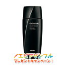 ノエビア ゴーモア GOMORE薬用育毛剤 