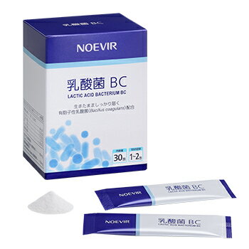 ノエビア 乳酸菌 BC 乳酸菌関連成分配合栄養補助食品 サプリメント ノエビア化粧品...