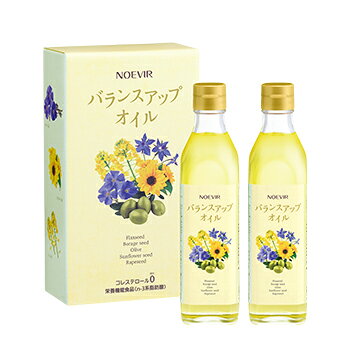 ノエビア バランスアップオイル 食用油 270g×2本セット n-3系脂肪酸オメガ3 栄養機能食品 脂肪酸バランスオイル 食品 ノエビア化粧品 7966 led-neworder-10055108 ミノクニ商店 サンプル画像2