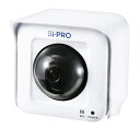 【メーカー取り寄せ品】パナソニック 防犯カメラ iPRO 2MP 屋外 パンチルトカメラ