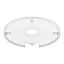【メーカー取り寄せ品】パナソニック 防犯カメラ iPRO ベース金具 WV-QJB503-W