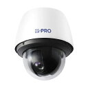 【メーカー取り寄せ品】パナソニック 防犯カメラ iPRO 2MP 21倍 屋外 PTZ AIカメラ 耐重塩害(3)