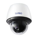 【メーカー取り寄せ品】パナソニック 防犯カメラ iPRO 2MP 40倍 屋外 PTZ AIカメラ(3)
