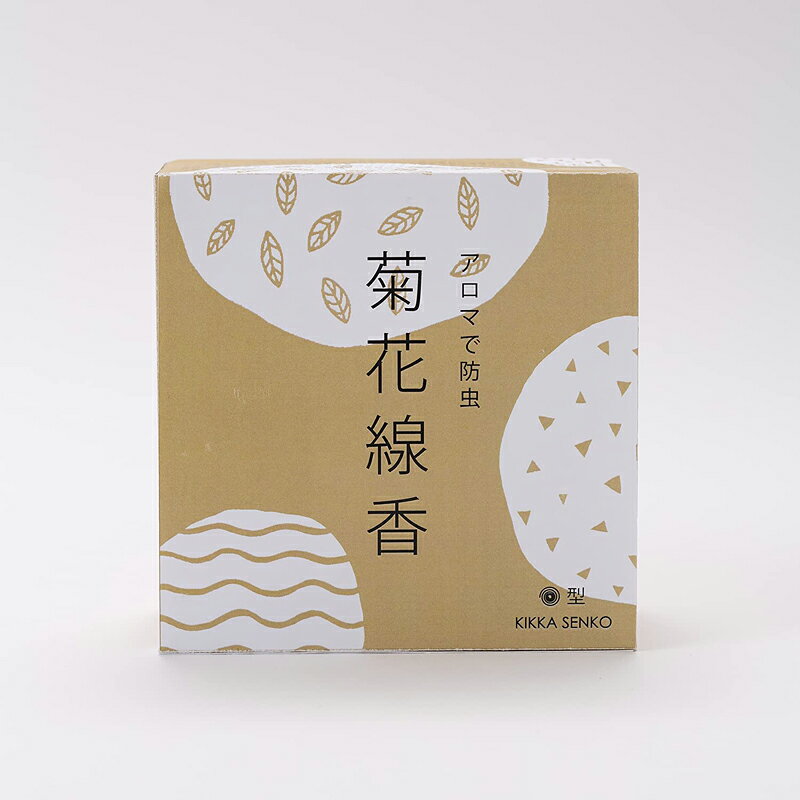 【2個セット】STYLE JAPAN スタイルジャパン 菊花線香 標準型 30巻入 りんねしゃ 虫よけ線香 アロマ 日本製 丸型 30巻 6時間持続 天然除虫菊 国内産和種ハッカのサムネイル