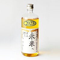 日本酒 達磨正宗 未来へ2023 660ml 化粧箱入 岐阜 白木恒助商店 長期熟成用濃醇清酒 達磨正宗 岐阜の地酒 ダルマ正宗 保管して熟成酒 古酒に 長期保存 記念酒 珍しい 珍酒 出産祝い 父の日 母の日 敬老の日 暦祝い 誕生日 お祝い ギフト