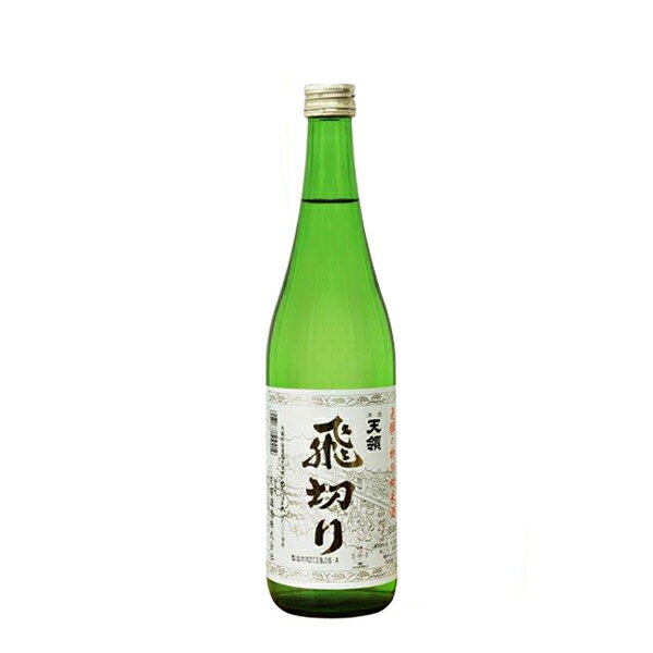 日本酒 飛切り天領 特別純米 吟醸純米 720ml [124
