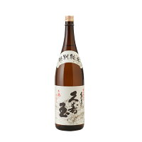 日本酒 久寿玉 手造り 特別純米酒 1800ml [12321280] 岐阜 高山 平瀬酒造店 岐阜の地酒 父の日 母の日 敬老の日 暦祝い 誕生日 お祝い ギフト