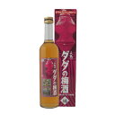 こちらの商品は、12本単位での販売となります。1本単位では販売しておりませんので、ご了承ください。 ダダは3種類の顔を持ち、それぞれを使い分け、実は独りなのに3人いるようにみせかけることが得意。壁を通り抜ける、人間に乗り移る、テレポートする等の様々な超能力も持ち、地球に来た目的は人間を標本化するためであった。あれから約半世紀、ウルトラマンの生みの親 円谷英二氏の故郷から程近い、福島県二本松市の酒蔵「人気酒造」に、突如ダダたちが現れた。そして地元の人達が作る伝説の黄金比で仕込まれた梅酒に感動し、さらに旨い梅酒を造るため、超能力をフルに使い梅を厳選。熟練した地元のおばちゃん同様に、原料処理から仕込みに至るまで緻密な作業により、伝説の梅酒を造り出してしまったのだ。ダダは様々な超能力を持っているが戦闘力は極めて低く、ウルトラマンはおろかムラマツキャップにも格闘戦では全く歯が立たなかった経験を持っているが、梅酒を造る能力にこれほどまでに優れていたとは・・・こうして完成した梅酒は、熟成を経てついに商品化された、その名も『ダダの梅酒』。濃厚な酒質は炭酸等の割材で割っても、ロックでも上質な味わいをいつも提供してくれる。恐るべし三面怪獣ダダ。本商品の売上の一部は、ウルトラマン基金を通じて子供達の未来を創る為の活動に役立てられます。 容量：500ml アルコール度：17度 原材料名：梅、醸造アルコール、糖類 お薦めの飲み方：冷やして／ロック／炭酸割り ※ギフト等対応しておりません。専用化粧箱での発送となります。