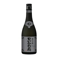 日本酒 黒松白扇 純米大吟醸 黒ラベル 720ml [12868553] 岐阜 加茂 白扇酒造 岐阜の地酒 父の日 母の日 敬老の日 暦祝い 誕生日 お祝い ギフト