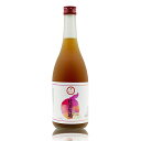 紅茶梅酒 国産梅100%使用 紅茶茶葉抽出エキス使用 720ml 珍しいお酒 ギフト お祝い お返し プレゼント