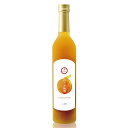 にごり梅酒 ピューレ状梅果肉入り 濃厚 国産梅使用 500ml 珍しいお酒 ギフト お祝い お返し プレゼント