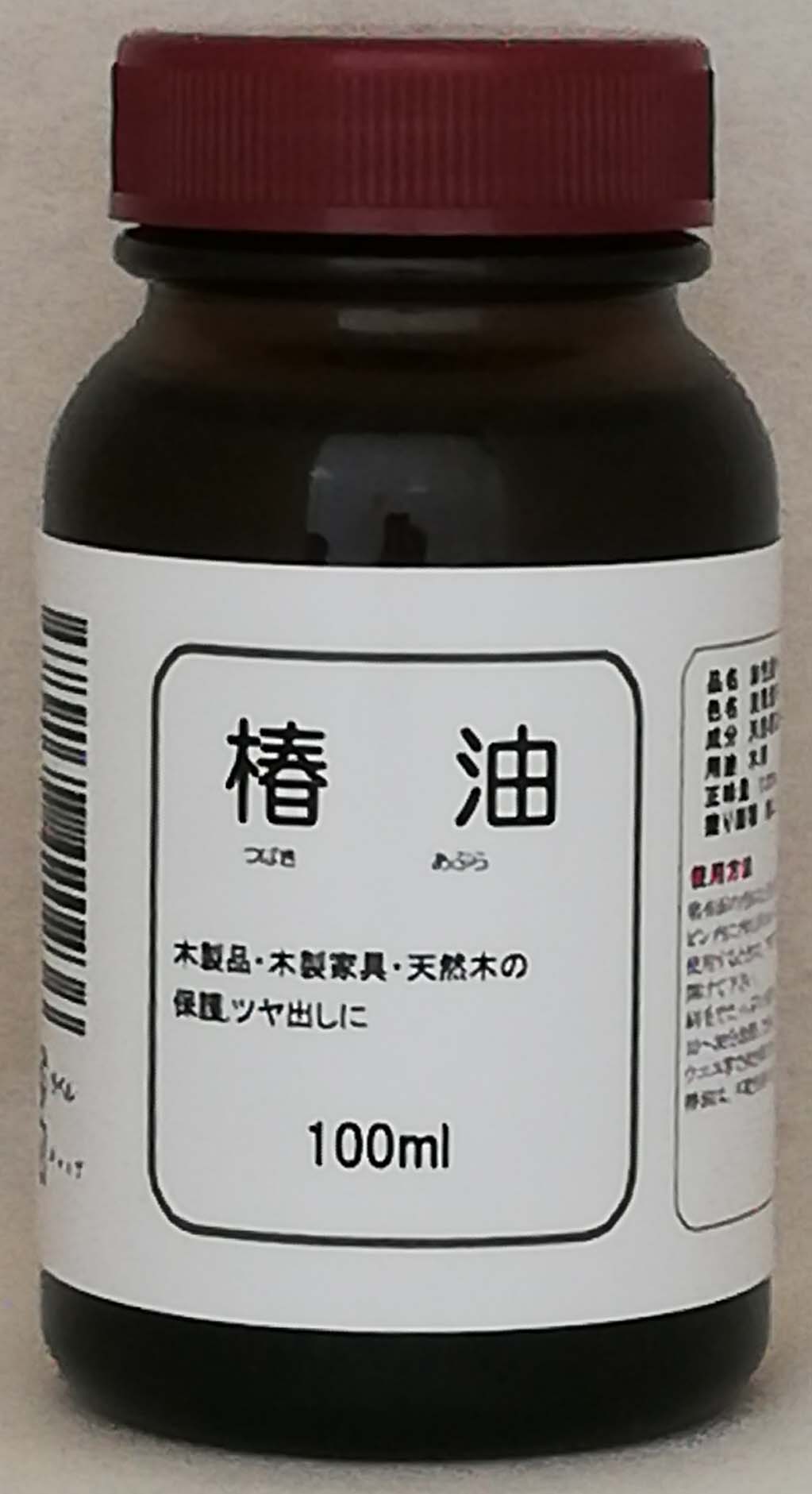 木製品・木製家具、天然木の保護、ツヤ出しに。不乾性油です。 ※商品リニューアル等により、商品パッケージ等変わる可能性もございます。あらかじめご了承ください。 ※沖縄・一部地域・離島は別途送料が加算されます。送料無料サービスも対象外となりますのでご了承ください。 ※在庫確認後の発送となります。タイミングによっては在庫切れの場合もございます。その際は別途メールにてご連絡致しますので何卒よろしくお願い致します。