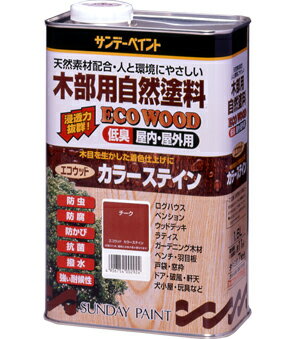 天然素材を生かしたやさしい自然塗料自然の植物油が持つ浸透力によって木部に深く浸透し防腐・防湿効果を発揮ラックロウ・ミツロウの配合で高い撥水効果。 用途：屋内外木部 乾燥時間：指 触：約7時間(20℃) 約8時間(冬期)半硬化：約20時間(20℃) 約24時間(冬期) ※商品リニューアル等により、商品パッケージ等変わる可能性もございます。あらかじめご了承ください。 ※沖縄・一部地域・離島は別途送料が加算されます。送料無料サービスも対象外となりますのでご了承ください。 ※在庫確認後の発送となります。タイミングによっては在庫切れの場合もございます。その際は別途メールにてご連絡致しますので何卒よろしくお願い致します。