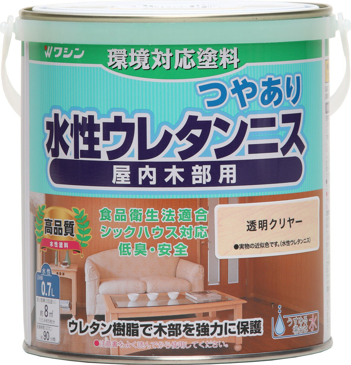 臭いが少なく、扱いやすい水性塗料です乾くと硬い塗膜ができるので、実用的なものにも使えますカラーバリエーションとして、色付きのつや消しシリーズが追加されました同じ製品同士であれば、混ぜて色を作ることができます塗料が塗りにくくてうすめる場合は、水でうすめてください。塗るときの色をうすくしたい場合は、色物と透明クリヤーを混ぜてください食品衛生法に適合しているので、菓子皿や箸などの食器にも使用できます。また、お子様のおもちゃや食卓にもお勧めです。（完全に乾いていることが条件になります。完成後、7〜10日ほど乾燥期間を取ってください） 水性木部用塗料用途：木工作品、組立家具、屋内の木部（床、手すり、窓わくなど）塗り面積：約8m2乾燥時間：約90分(20℃) ※商品リニューアル等により、商品パッケージ等変わる可能性もございます。あらかじめご了承ください。 ※沖縄・一部地域・離島は別途送料が加算されます。送料無料サービスも対象外となりますのでご了承ください。 ※在庫確認後の発送となります。タイミングによっては在庫切れの場合もございます。その際は別途メールにてご連絡致しますので何卒よろしくお願い致します。