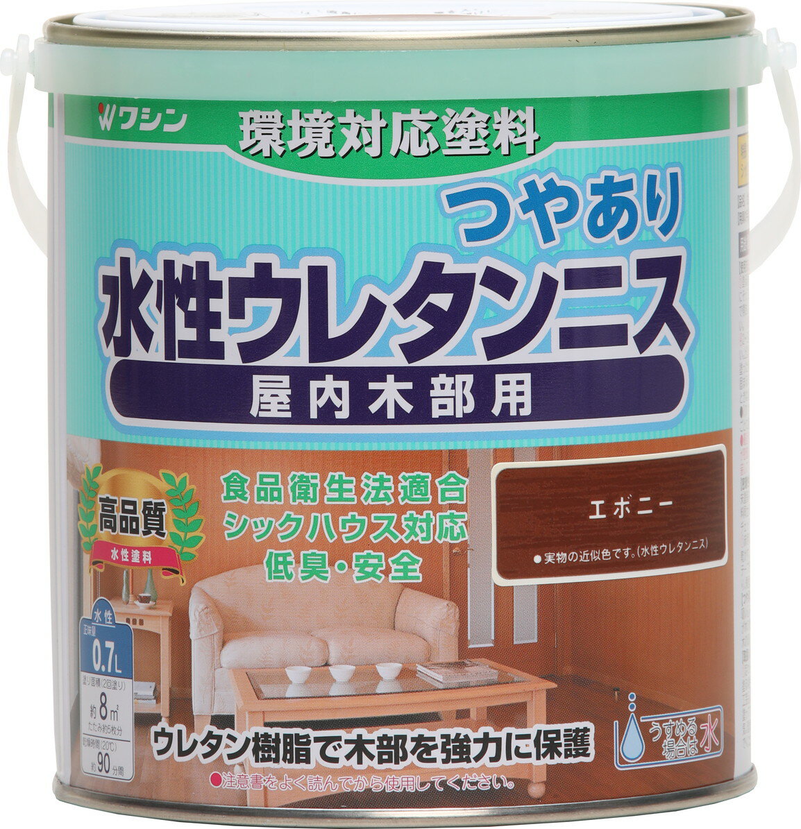 臭いが少なく、扱いやすい水性塗料です乾くと硬い塗膜ができるので、実用的なものにも使えますカラーバリエーションとして、色付きのつや消しシリーズが追加されました同じ製品同士であれば、混ぜて色を作ることができます塗料が塗りにくくてうすめる場合は、水でうすめてください。塗るときの色をうすくしたい場合は、色物と透明クリヤーを混ぜてください食品衛生法に適合しているので、菓子皿や箸などの食器にも使用できます。また、お子様のおもちゃや食卓にもお勧めです。（完全に乾いていることが条件になります。完成後、7〜10日ほど乾燥期間を取ってください） 水性木部用塗料用途：木工作品、組立家具、屋内の木部（床、手すり、窓わくなど）塗り面積：約8m2乾燥時間：約90分(20℃) ※商品リニューアル等により、商品パッケージ等変わる可能性もございます。あらかじめご了承ください。 ※沖縄・一部地域・離島は別途送料が加算されます。送料無料サービスも対象外となりますのでご了承ください。 ※在庫確認後の発送となります。タイミングによっては在庫切れの場合もございます。その際は別途メールにてご連絡致しますので何卒よろしくお願い致します。