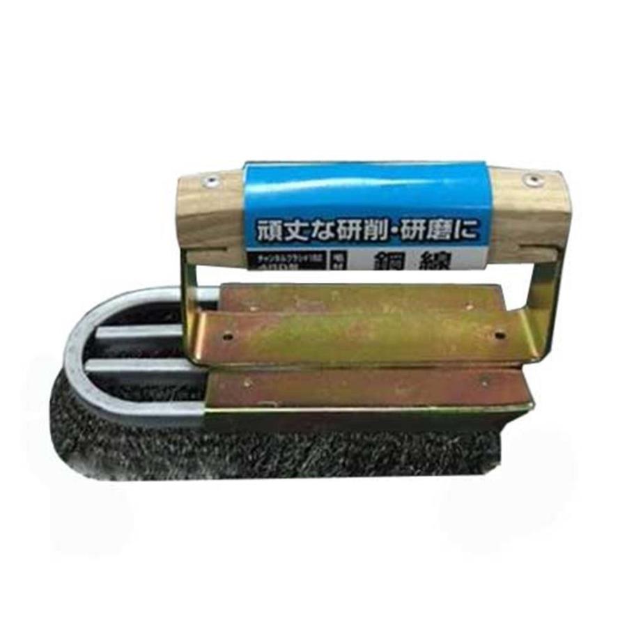 チャンネルブラシ#182 4行 D型 鋼線