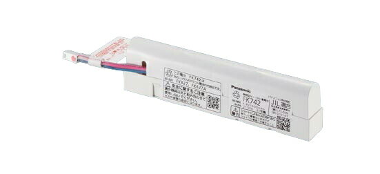 パナソニック 誘導灯・非常用照明器具・誘導灯用信号装置用交換電池 保守点検 交換用バッテリー ニッケ..