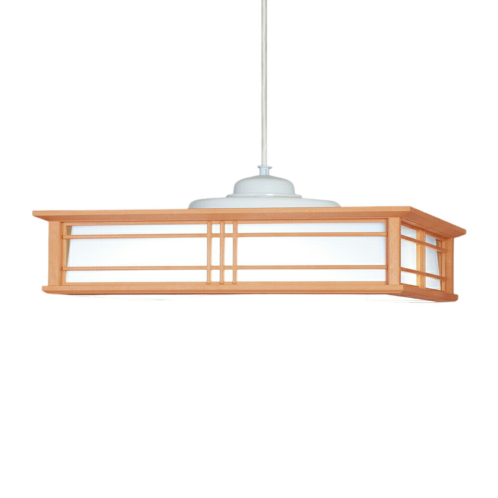 Pendant Lamps - ホタルクス LEDペンダントライト 和風 LIFELED'S 昼光色6700K 3500lm 29W