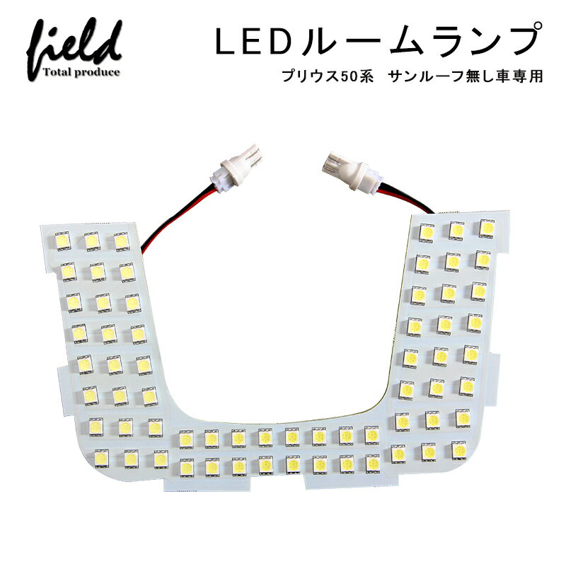 ڥȥ西 PRIUS ץꥦ50 롼̵ եȥޥåץסLED롼  ѹ 5050 3åSMD ۥ磻  LED  롼   LED饤 