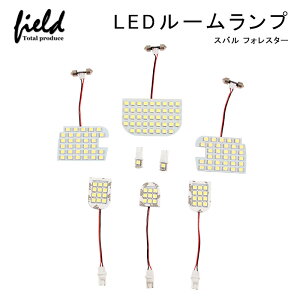 ڥХ ե쥹 LED롼 8å 152ϢSMDForester LED /ۥ磻/ ѹդ  롼 ּ߷  ѡ  롼