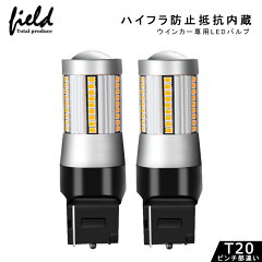 https://thumbnail.image.rakuten.co.jp/@0_mall/led-shop/cabinet/sku10/fld0388.jpg