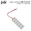 12V FLUX12Ϣ 34 LED  롼 ۥ磻 4üǽ