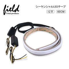 https://thumbnail.image.rakuten.co.jp/@0_mall/led-shop/cabinet/sku13/fld1010.jpg