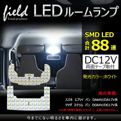 https://thumbnail.image.rakuten.co.jp/@0_mall/led-shop/cabinet/sku16/fld0560.jpg