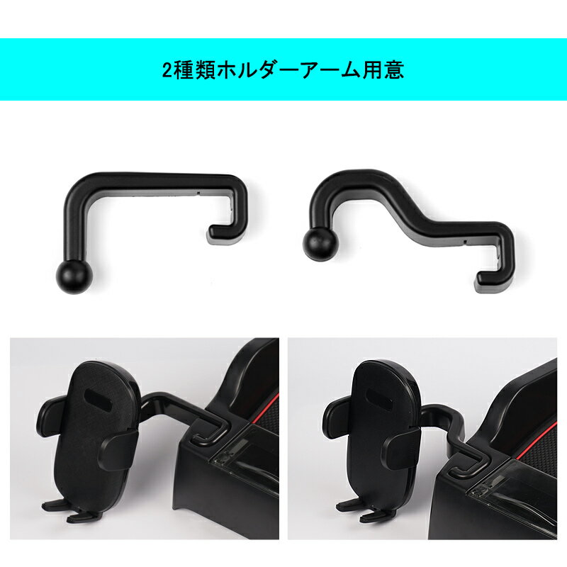 ���ۥ�� N-VAN JJ1 JJ2 ���å���ܡ��ɥȥ쥤 ���ޥۥۥ�����դ� ��Ǽ ��ʪ���� ��Ǽ�ܥå��� ���ޥۥ������ �ʥӥХ����� ���å���ܡ��� ��С��ޥå��դ� ����ޥå� ���� ����ƥꥢ �ѡ��� ���������꡼ ��������ѡ��� �ɥ쥹���å� ����