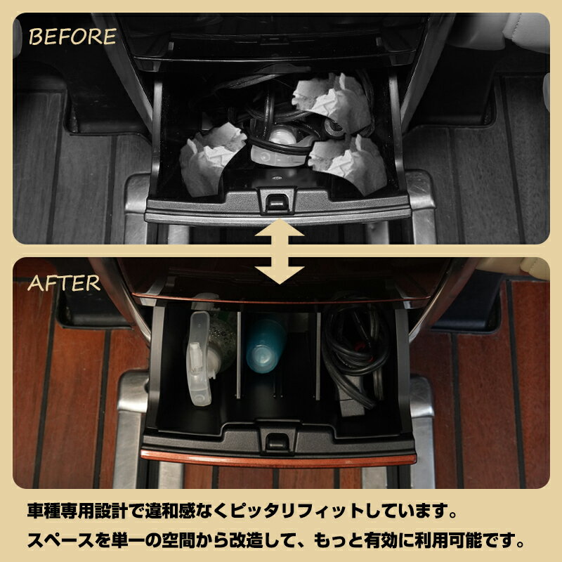 ������ե�����30 ������ե����� 30�� ���󥿡����󥽡�������ܥå����ȥ쥤 ���ڤ��� ��ʪ���� 3P ��Ǽ�ܥå��� ��ʪ�֤� ����Ȣ ��Ǽ ���� ABS �����ñ ��Ǽ ���� �ꥢ ����ƥꥢ �ѡ��� ���������꡼ ��������ѡ��� �ɥ쥹���å� ����