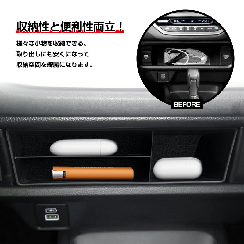 �����㤤ʪ�ޥ饽�� P5+10��OFF�����ݥ� ���ۥ�� WR-V DG5 ���󥽥�ܥå����ȥ쥤 ���󥿡����󥽡��� ��Ǽ�֤����� ���ڤ��� ��ʪ���� ��Ǽ�ܥå��� ��ʪ�֤� ��Ǽ ���� ABS �����ñ ��Ǽ ����ƥꥢ �ѡ��� ���������꡼ ��������ѡ��� �ɥ쥹���å� ����