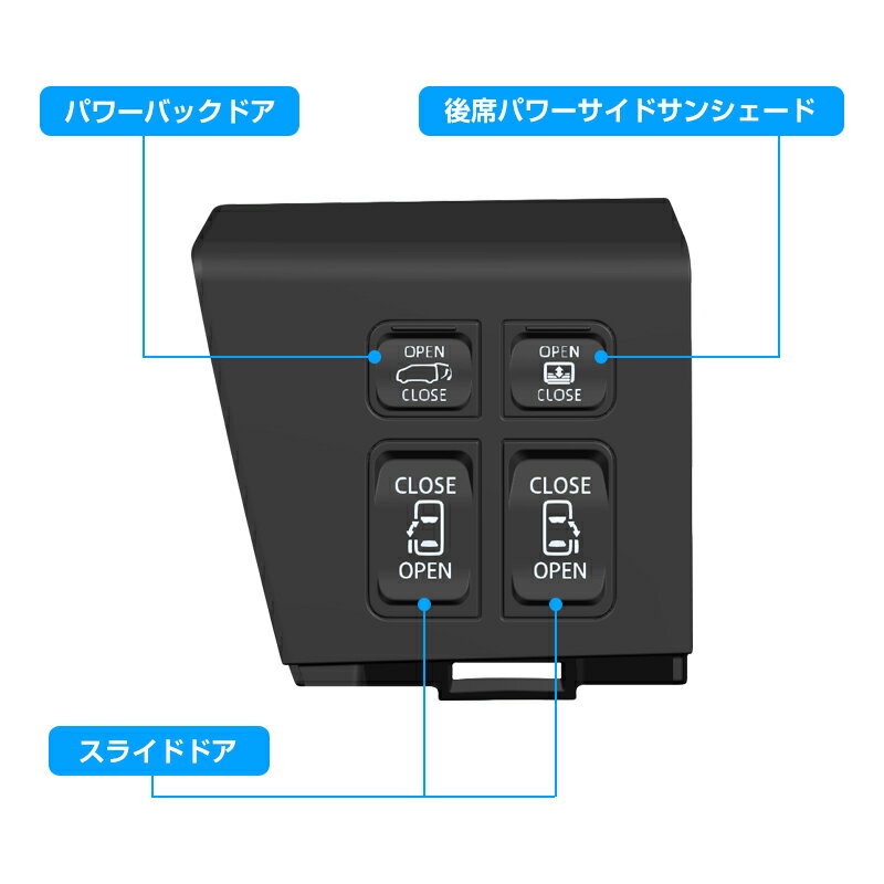 トヨタ 純正 ４ボタン 両側電動スライド用 007-AF0105 215 Amazon | TOYOTA (トヨタ) 純正部品 リヤコンビネーションランプ