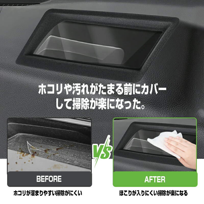 �إåɥ��åץǥ����ץ쥤 �ݸ�С� ���� ���ɥ��롼����250 TRJ250W/GDJ250W�� Head Up Display HUD ���С� HUD�ݸ�С� 1P �ɿ� �ɿ� �����ɻ� �����ɻ� ���� �������� ������ ���������꡼ �������� �ѡ��ġڥե��å����ž夲��