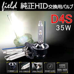 https://thumbnail.image.rakuten.co.jp/@0_mall/led-shop/cabinet/sku4/fld0414.jpg