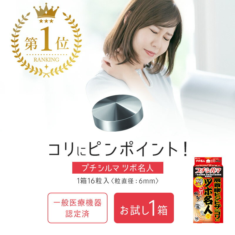 【LINE追加で最大10%OFF!!】★楽天ラン