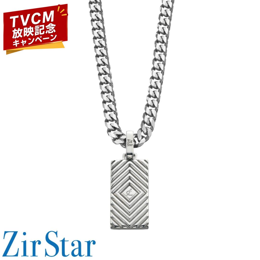 △504 レダシルマ ネックレス シルバー アクセサリー Ag/Ge Leda Silma