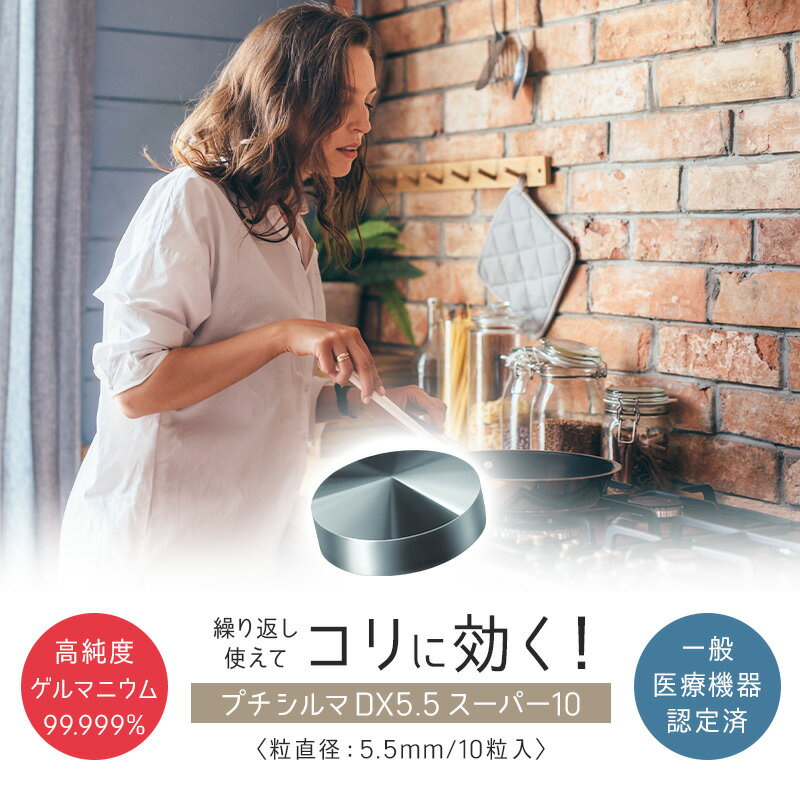 楽天市場】【LINE追加で最大10%OFF!!】美顔ローラー ピュア 楽天市場】【LINE追加で最大10%OFF!!】美顔ローラー ピュア