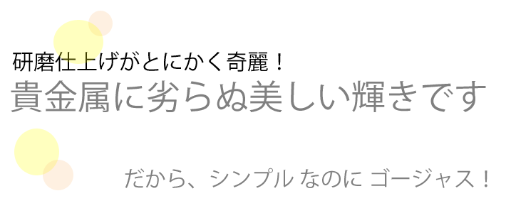 【RCP】K14ゴールドフィルドK14GFシンプルフープピアス【楽ギフ_包装選択】【楽ギフ_メッセ入力】