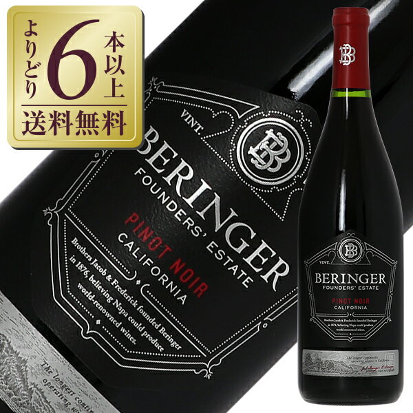 Rakuten - 【よりどり6本以上送料無料】 ベリンジャー ファウンダース エステート ピノノワール 2023 750ml アメリカ カリフォルニア 赤ワイン