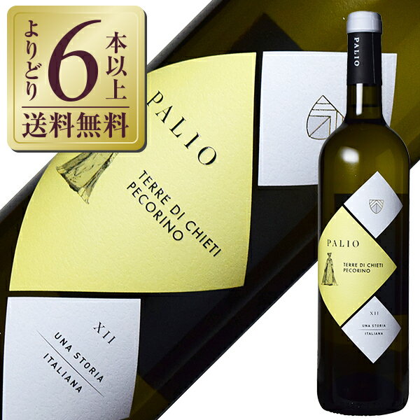 【よりどり6本以上送料無料】 チートラ ヴィーニ パリオ ペコリーノ 2021 750ml 白ワイン イタリア