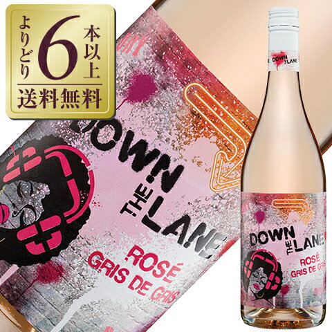 楽天酒類の総合専門店　フェリシティー【よりどり6本以上送料無料】 デ ボルトリ ダウン ザ レーン ロゼ グリ ド グリ 2022 750ml ロゼワイン ピノ グリージョ オーストラリア