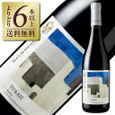 【outletA0700】【よりどり6本以上送料無料】ドゥーカ ディ サラパルータ カラニカ シラー 2022 750ml【旧VT2022】