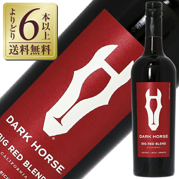  ダークホース ビッグ レッド ブレンド 750ml 赤ワイン アメリカ カリフォルニア shibazaki_DHR
