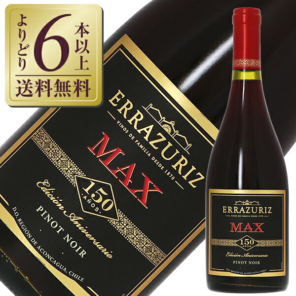 楽天市場】オーパス・ワン(年代(ビンテージ)2020年(年号指定 楽天市場】オーパス・ワン(年代(ビンテージ)2020年(年号指定