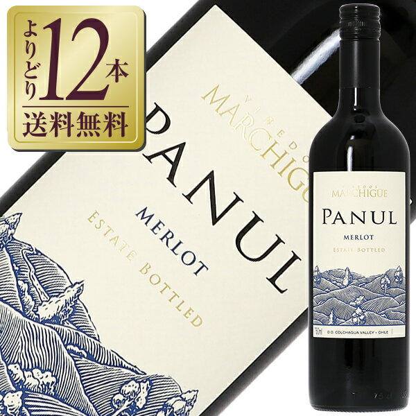 ڤɤ12̵ ӡ˥ ޥ ѥ̡  2024 750ml ֥磻 