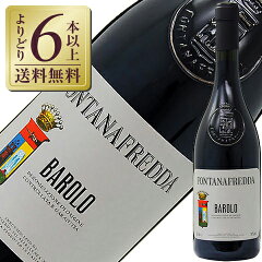 https://thumbnail.image.rakuten.co.jp/@0_mall/ledled/cabinet//img010/1-f-barolo-1_s.jpg