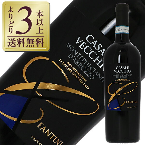 【よりどり3本以上送料無料】ファルネーゼ モンテプルチアーノ ダブルッツォ カサーレ ヴェッキオ 2018 750ml バックヴィンテージ 赤ワイン イタリアのサムネイル