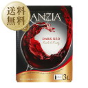 【送料無料】フランジア ワインタップ ダークレッド バッグ イン ボックス 3000ml 4本 1ケース 赤ワイン 箱ワイン 同梱不可 包装不可