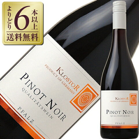 クロスター醸造所は、1958年ファルツ中心に近い7つの村が集まり誕生した協同組合です。 優秀な醸造責任者を起用し、生産者元詰めで行われるコストパフォーマンスの高いワインが特徴。白ワインはもちろん、優しい甘口ワインから高品質なピノ・ノワールまで、豊富なラインナップも魅力の造り手です。 近年注目される質の良いピノ・ノワールから優しい甘口ワインまで幅広いラインナップ 近年ドイツのワイン産地は、地球温暖化の影響もあり、質の良いピノ・ノワールを生み出す産地として注目度が高まっています。 クロスター醸造所では高品質ピノ・ノワールを100％使用したリーズナブルなワインの他、ナーエのリースリングやドルンフェルダーを使用した優しい甘口ワインなど、幅広いラインナップを揃え、多くの人々に支持されています。 ITEM INFORMATION フレッシュでチャーミングな木苺の香り 程よいオークの樽香が溶け込んだ 優れたバランスのドイツ産ピノ・ノワール Weinkellerei Klostor GmbH KLOSTOR Pinot Noir PFALZ Q.b.A. クロスター醸造所クロスター ピノ ノワール ファルツ Q.b.A. 生産者元詰めで行われるコストパフォーマンスの高いワインの造り手クロスター醸造所の手掛けた赤ワイン、クロスター・ピノ・ノワール・ファルツ。 ファルツ地方はラインヘッセン地方に次いで、ドイツ国内で2番目に大きなワイン生産地です。 フレッシュでチャーミングな木苺のアロマとミネラル香、柔らかな口当たりで程よいオークのニュアンスのある優れたバランスのドイツ産ピノ・ノワールです。 Tasting Note 木苺を思わせるフレッシュで芳醇なアロマと熟した果実のニュアンスが広がります。 口に含むと柔らかなタンニンと黒果実の香りが感じられ、繊細なミネラル感がワインに溶け込み、とても飲みやすい赤ワインに仕上がっています。 商品仕様・スペック 生産者クロスター醸造所 生産地ドイツ/ファルツ 生産年2022年 品　種ピノ・ノワール100% テイスト辛口 タイプ赤 / ミディアムボディ 内容量750ml 土　壌粘土石灰質 醸　造オーク樽発酵（50%）、オーク樽熟成6ヶ月（新樽30%） 提供温度12℃ ※ラベルのデザインやヴィンテージが掲載の画像と異なる場合がございます。ご了承ください。※アルコールとアルコール以外を同梱した場合、楽天のシステム上クール便を選択できません。クール便ご希望の方は、備考欄の「その他のご要望」に記載ください（クール便代金 324円（税込））。